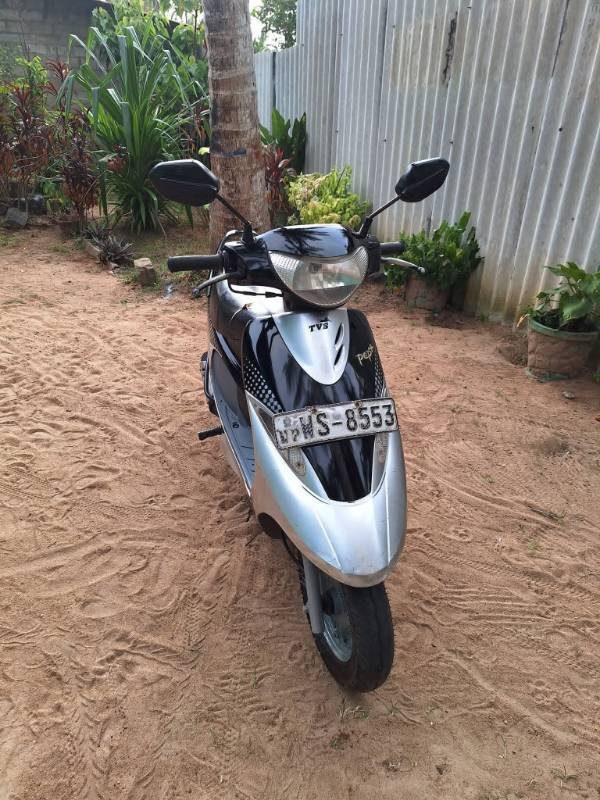 Bike for sale
