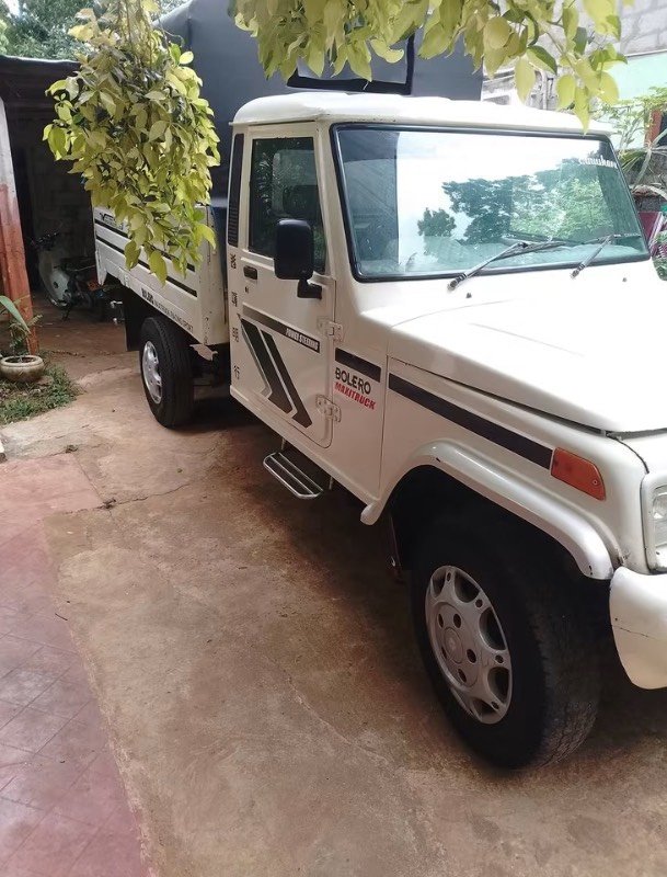 For Sale