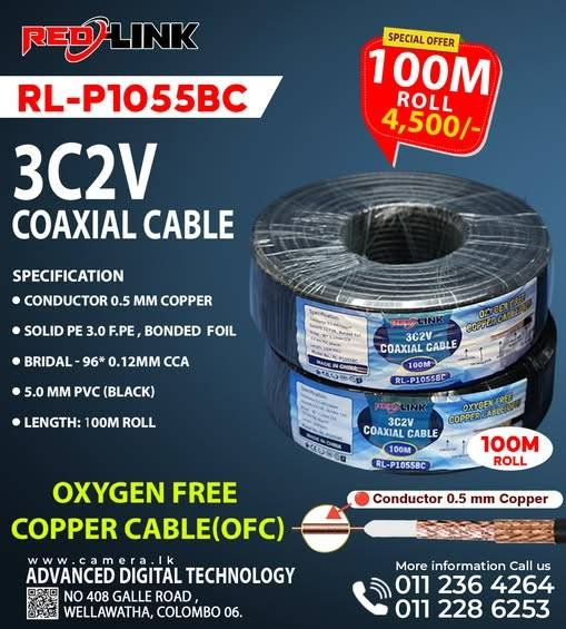 Cable RL-P1055BC Deal