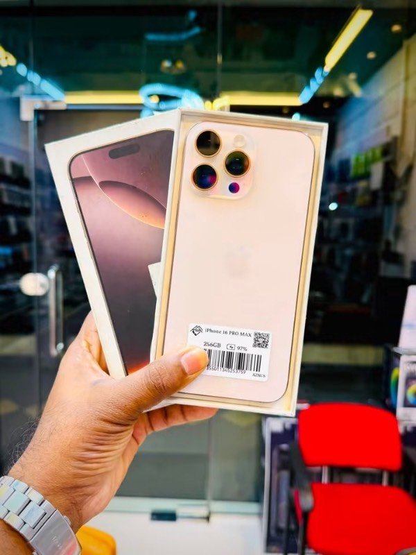 Phone For Sale