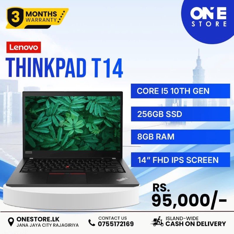 Lap for sale