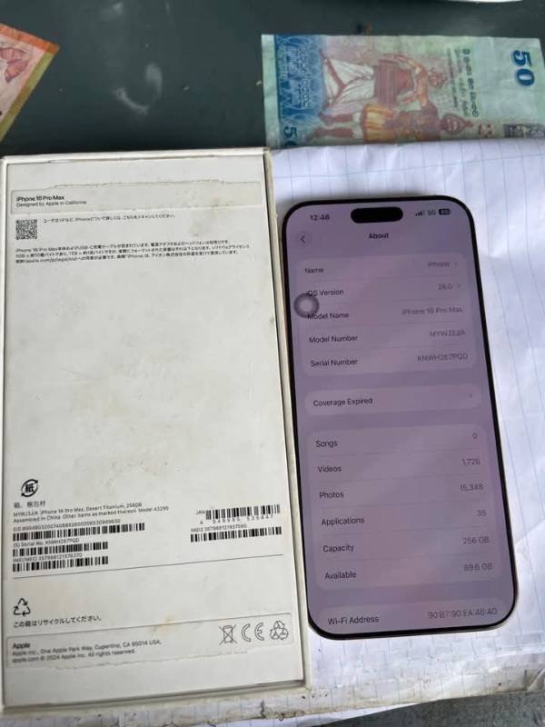 I phone 16 pro max for sale