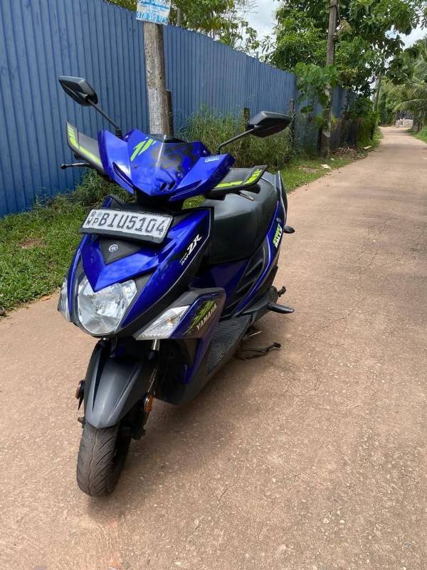 Bike for sale