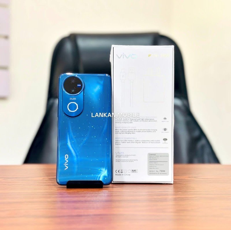 Phone for sale