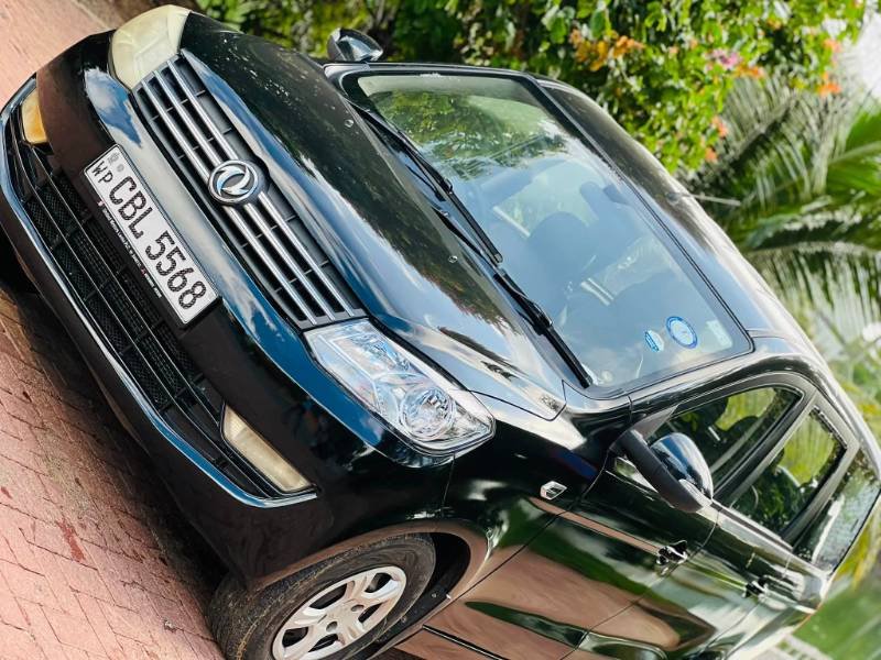 Car for sale