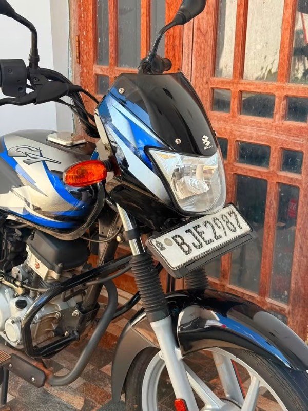 Bike For Sale