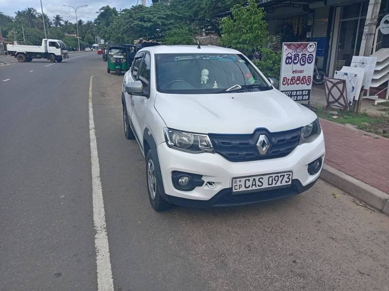 Car for sale