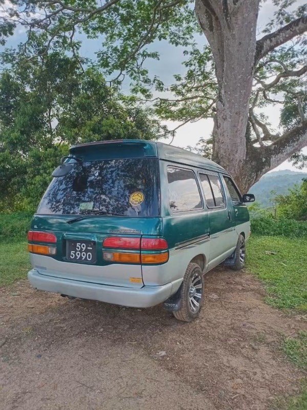 For Sale