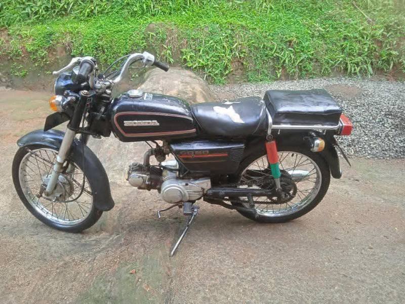 Bike for sale
