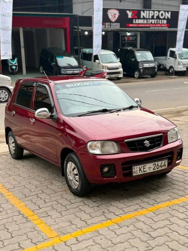 Car for sale