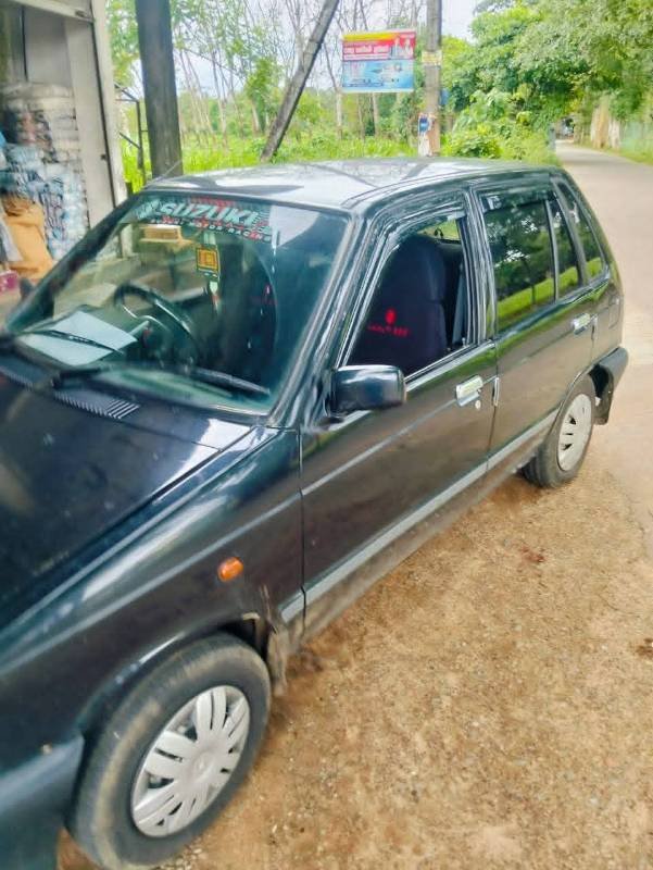 Car for sale