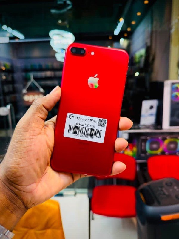 Phone For Sale