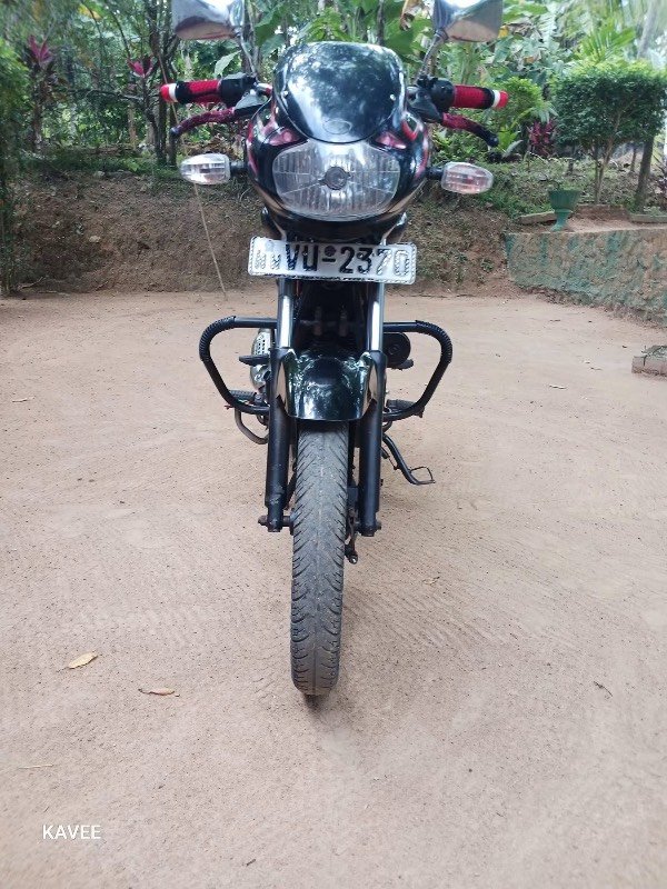 Bike For Sale