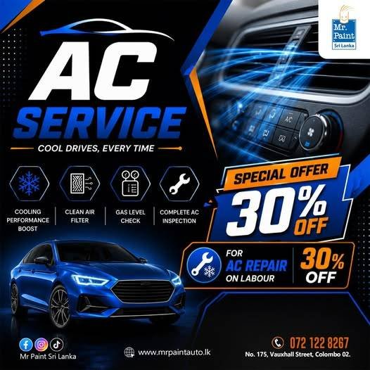 Stay Cool. Drive Comfortably.