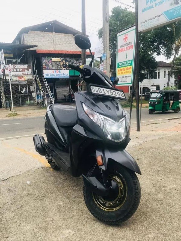 Bike For Sale