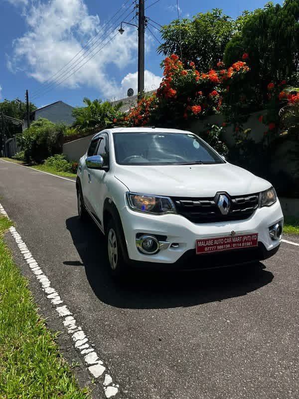 Car for sale