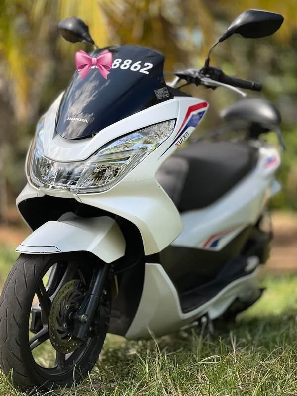Bike for sale
