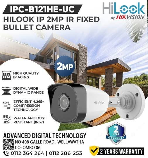 HILOOK 2 MP IR FIXED BULLET CAMERA