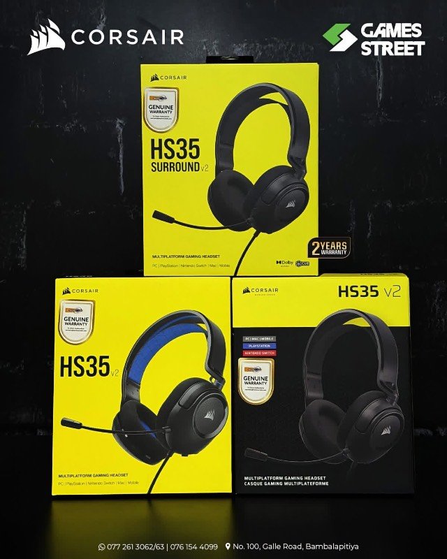 Heas set