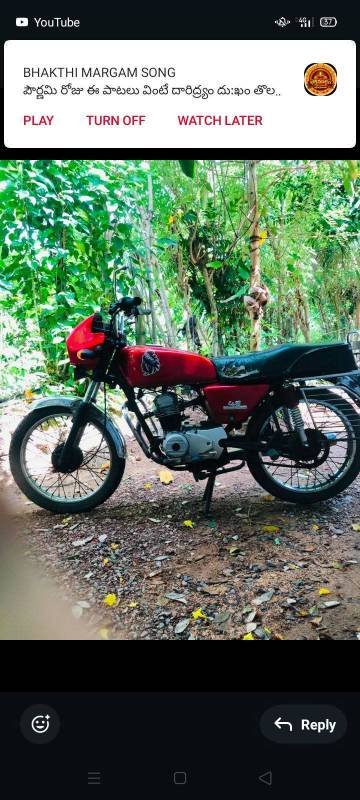 Bike