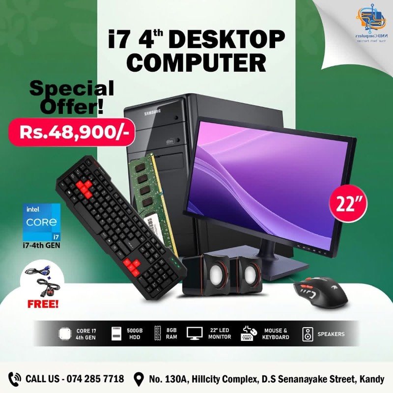 Lap for sale