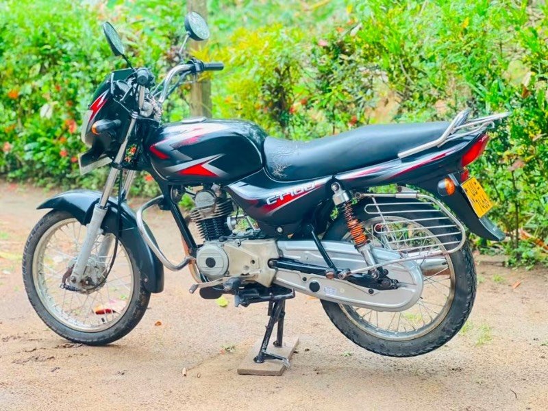 Bike for sale