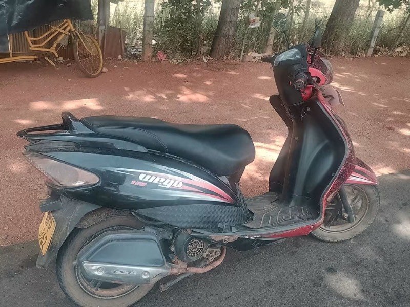 Bike For Sale