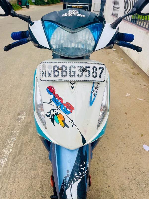 Hero pleasure for sale