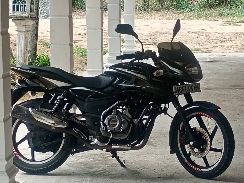 For Sale