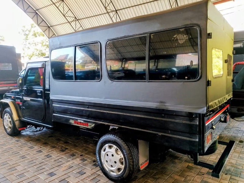 For Sale