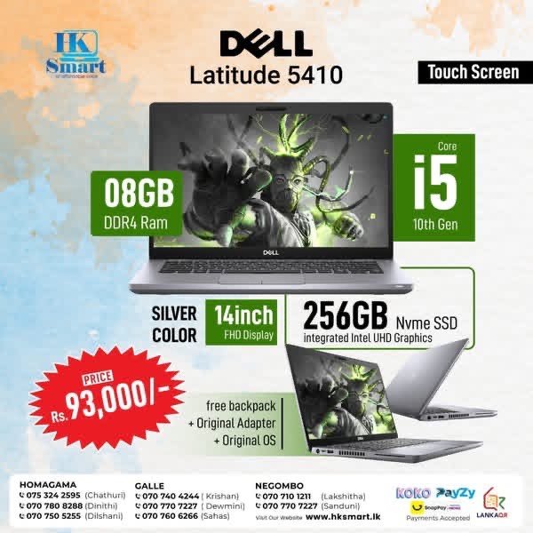 Lap for sale