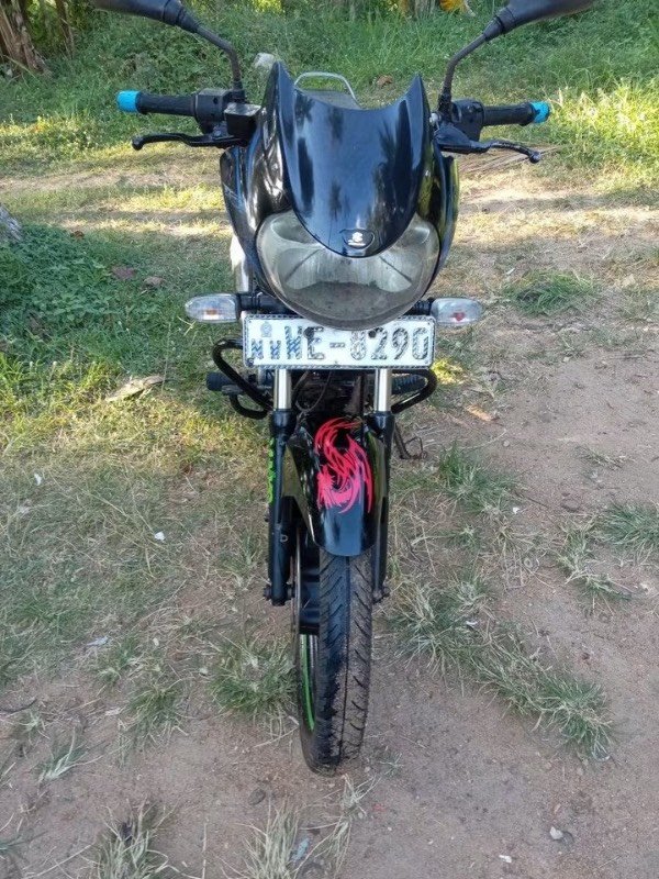 Bike For Sale
