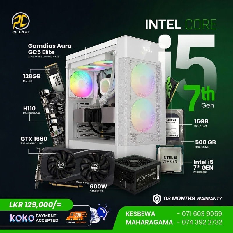 Pcfor sale