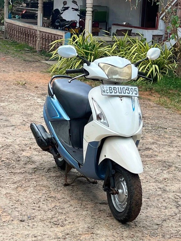 For Sale