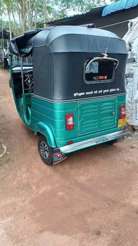 For Sale
