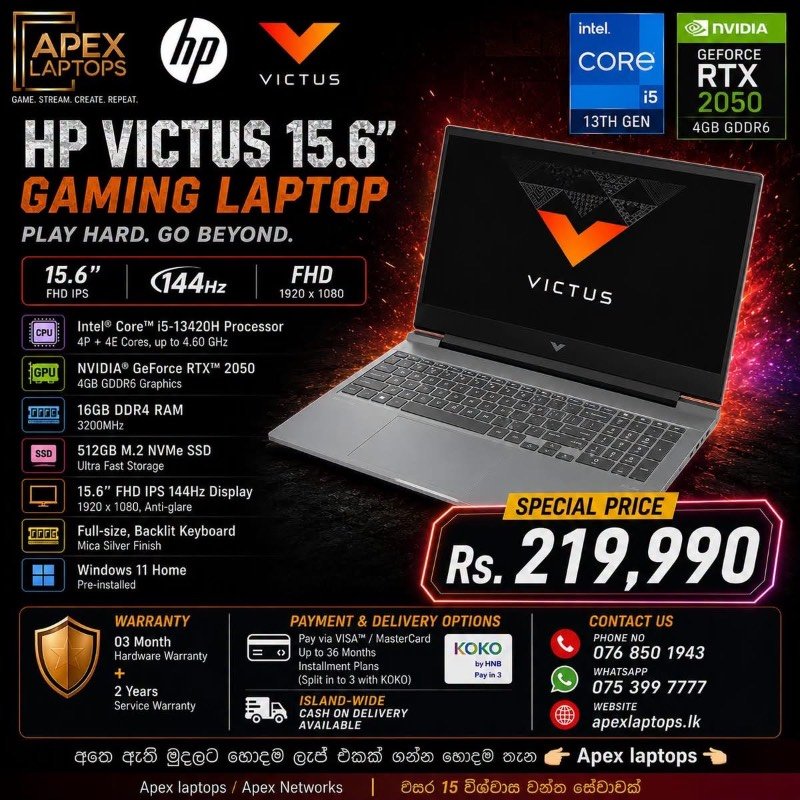 Laptop for sale