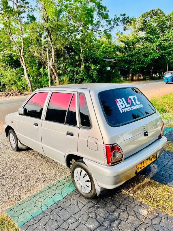 Car For Sale