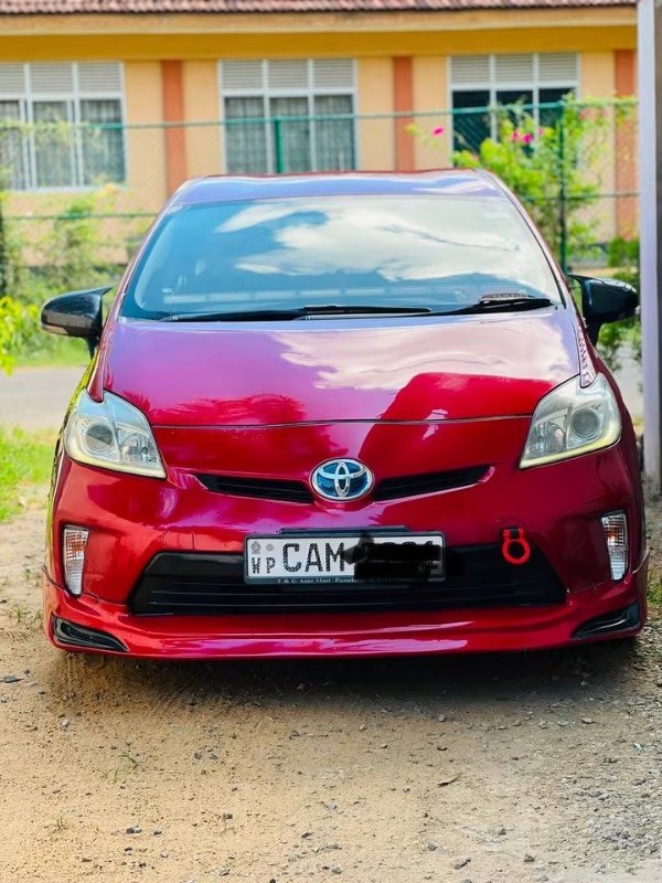 Car Fir Sale