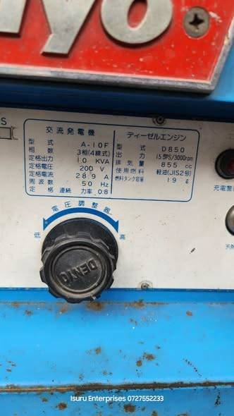Diesel Generator