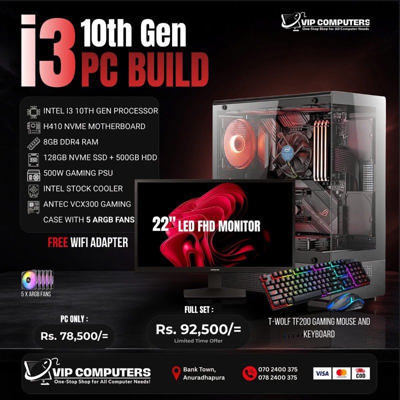 Pc for sale
