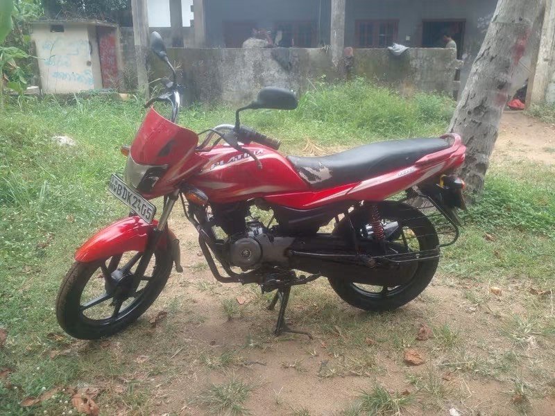 Bike For Sale