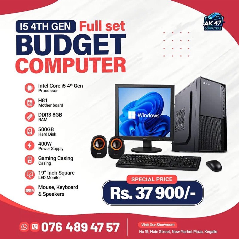 Pc for sale