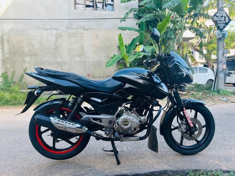 Bike For Sale