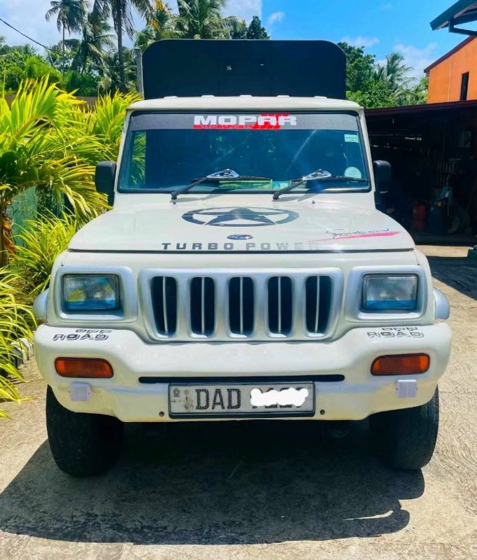 For sale