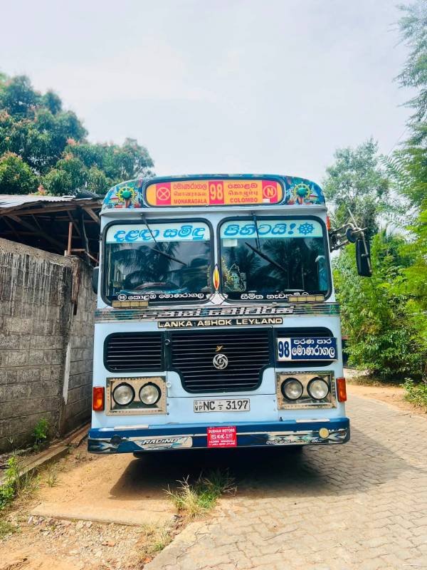 Bus for sale