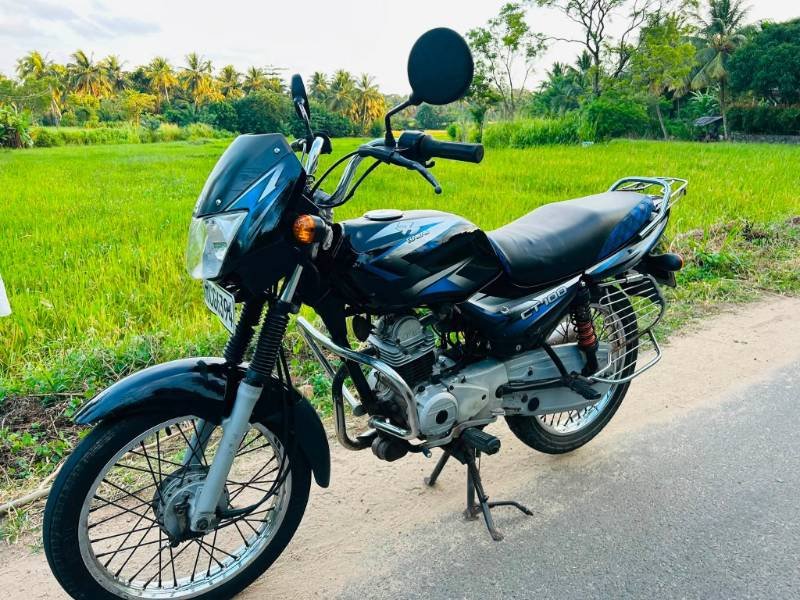 Bike for sale