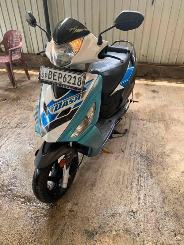 Bike for sale