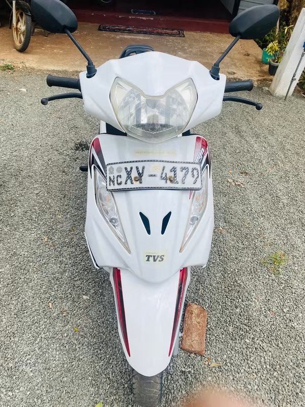 Bike For Sale