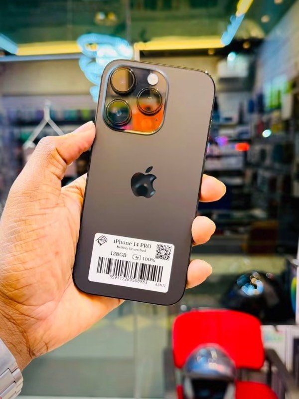 Phone For Sale