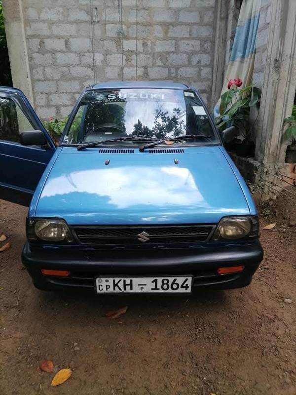 Car for sale